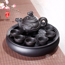 Kung Fu tea set set home Yixing purple sand tea tray ceramic tea cup whole set of tea simple round Tea Tea Teapot