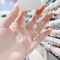 South Korea Super Shiny Temperament Personality Long Stream Suelline Net Red Homecare Lukewarm Feng Shui Crystal Zircons face Thin Earrings