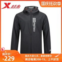 Special step coat men 2021 spring new sports leisure warm windbreaker Joker jacket 979129160183