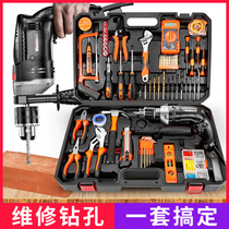Able toolbox household tool set hardware tool woodworking multifunctional electric drill repair percussion drill set set