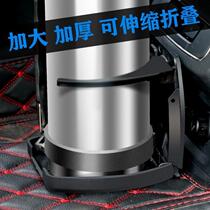 Customized car kettle holder heat preservation pot fixed base car cup holder truck special kettle warm water bottle holder