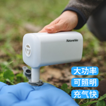 Outdoor multifunctional mini electric air pump portable lithium gas mattress pump pump high power inflatable pump