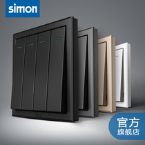 Simon switch flagship store socket panel E3 series four-open single control 4-open single switch socket