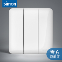 Simon i6 series switch socket three open single control switch three position single control power wall switch