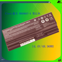 New Clevo Blue Sky NH50BAT-4 laptop battery
