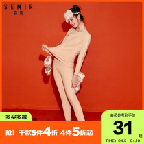 Senmar Thermal Underwear Suit for men and women Fall new Lovers Bottom Jersey Pants Suit Pants Suit