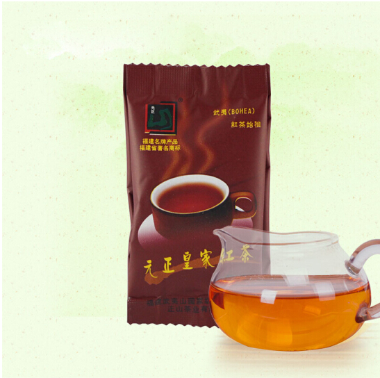 Yuanzheng Zhengshan Tang Wuyishan Tongmuguan Zhengshan Race Yuanzheng Royal Black Tea First-class Test Pack 50 Bubbles for Self-Drinking