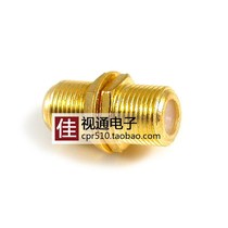 Gold-plated all-copper metric f-head double-pass TV line connector F-head to connector female transfer nut washer