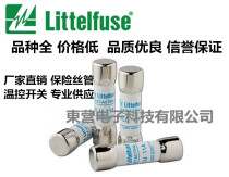 Littelfuse 10*38 Multimeter fuse Fluke 1000V11A fuse tube FLU11