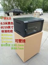 Cabinet 0 3 m 6u enclosure wall-mounted switch security network enclosure small enclosure Hubei Wuhan