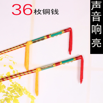 Fight even louder and stick money pole dance lotus sticks with money stick and bully money pole whip money stick whip money stick