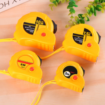Seiko tape measure 5 meters stainless steel high-precision steel tape ruler Luban high-grade ruler box Ruler 7 5 meters 10 meters ruler