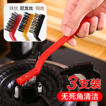 Japan Gas Cooker Cleaning Brush 3 Fitted Kitchen Supplies Range Hood hearth cleaning tools steel wire small brushes