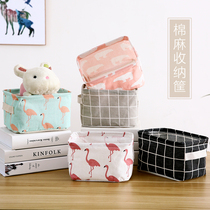 Dormitory desktop storage box book snack toy storage basket fabric folding storage box cotton linen waterproof