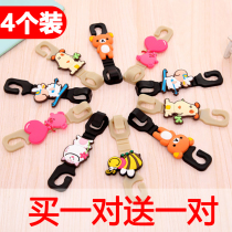Car hook seat back seat hook invisible car multi-functional practical cartoon back seat small hook Car supplies