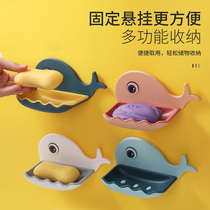 Whale soap box soap box cute punch-free wall-mounted suction cup toilet rack drain household bathroom