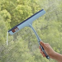Glass wiping artifact household double-sided cleaner window wiper mirror brush wiper water cleaning window tool