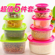 Household crisper set plastic round 5-piece set of instant noodle bowl bento box sealed can lunch box food sealed box