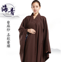 Haiqing Jufu Shifu Men and Womens Opaque Four Seasons Haiqing Zen Suit Monk Suit Buddhist Clothes