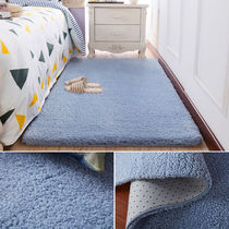 Thickened lambskin carpet Bedroom full bed side carpet Living room bay window Tatami floor mat 60cm*160cm