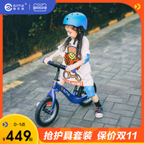 elittle Yelotu Childrens Balance Car No Pedal Scooter 2-3-6 Years Old Men and Women Baby Sliding Bike