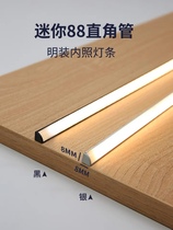 New switch control 3 years mainland China floor lamp free slotting wine belt LED wireless hand scanning cabinet light self-adhesive