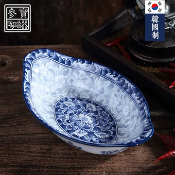 青花磁 青白磁四方輪花6寸鉢