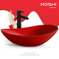Nordic red toilet basin sink ceramic small size household single basin art basin balcony
