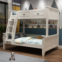 Adult high and low bed Bunk bed Wooden bed Adult bunk bed Childrens bed Bunk bed Solid wood mother bed Two-layer combination