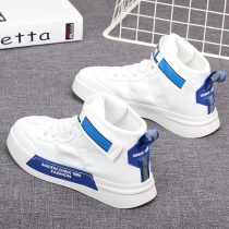 Hong Kongs same Supreme High Help Mens Shoe sneakers Heightening Board Shoes Thick Bottom Casual Little White Shoes