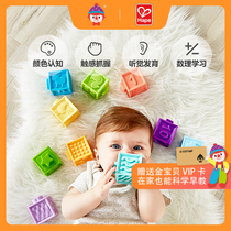Campbell Shell Hape joint embossed soft rubber pinch music one-year-old baby can bite childrens educational early education toys