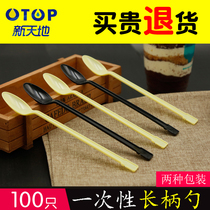 otop disposable plastic spoon Milk tea thickened long handle spoon Ice porridge long soup roasted grass spoon Packaged separately