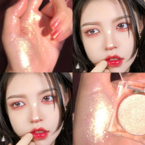 Dancing miracle highlight fine flash repair matte nose shadow bright pork blossom blush three-in-one plate flagship store