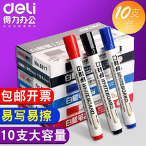 Deli whiteboard pen Black water-based childrens non-toxic color red and blue office supplies stationery wholesale erasable blackboard pen