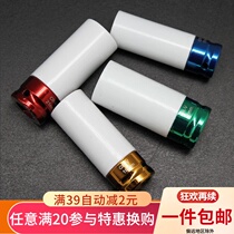 Huafeng giant arrow ultra-thin tire screw sleeve pneumatic small wind gun sleeve auto repair wheel protection anti-injury sleeve head