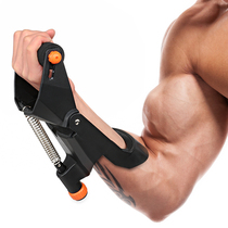 Wrist power forearm strength hand strength grip strength wrist ball basketball mens wrist burst trainer home