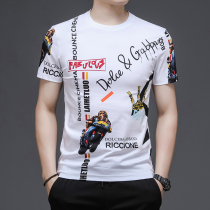 Summer Eddadior Dior men short sleeve T-shirt round collar Korean version mercerized pure cotton printed high-end T-shirt tide t