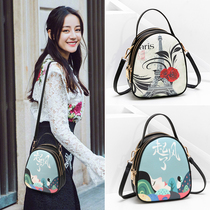 Personality backpack female 2021 New Korean mini backpack fashion versatile shoulder shoulder bag