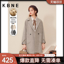 Woolen coat womens long coat kbne2021 autumn and winter New thick loose slim gray woolen coat