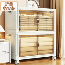 Accept box household folded wardrobe clothesplastic packaging box storage toy placement cabinet