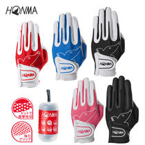 HONMA golf gloves men elastic fashion gloves capsule magic golf gloves female professional New