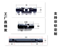 Precision universal joint single and double joint three-section Telescopic Universal Joint Cross drive shaft spline coupling non-standard customization