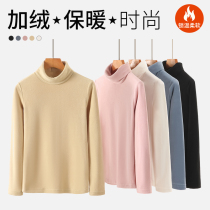 Outdoor leisure fleece clothes womens close-fitting bottoming mens tops autumn and winter warm pullover sports fleece sweater