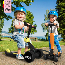 Scooter Children 2 years old Slip car 1-3 years old can sit and ride slide Children Slide slide Children beginner Three-in-one