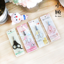 Japanese Dogman pet supplies dog cat nail clipper elbow nail clipper pet nail beauty tool