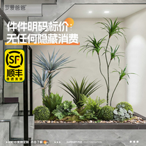 Romans father simulation plant millennium wooden landscaping indoor corner space under the stairs fake green plant net red decoration