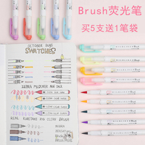 Buy 5 Get 1 Pen bag Japanese zebra zebra highlighter WFT8 students use double marker color rough key marker pen thickness dual soft brush Watercolor Hand account design coloring pen