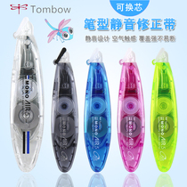 New Japanese Tombow dragon fly MONO pen correction belt AIR imported students cute transparent correction belt correction replaceable core 6M silent small portable mini real fit CT-PAX