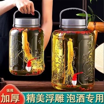 酒梅兰竹菊-酒梅兰竹菊促销价格、酒梅兰竹菊品牌- 淘宝