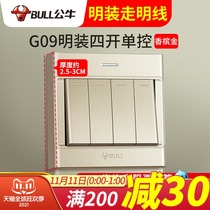 Bull switch G09 surface-mounted four 4 open quadruple quarto single control Monopole Champagne Gold ultra-thin wire button panel